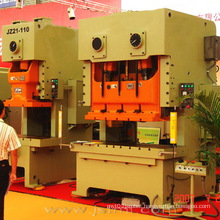 Open-Type Two-Point Power Press (JH25-110) , Punch Machine